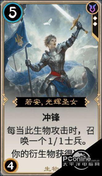 穿越火线之枪战王者