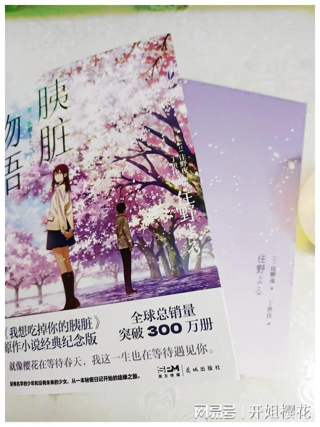 海报丨藏在潍坊大街小巷里的“龙”