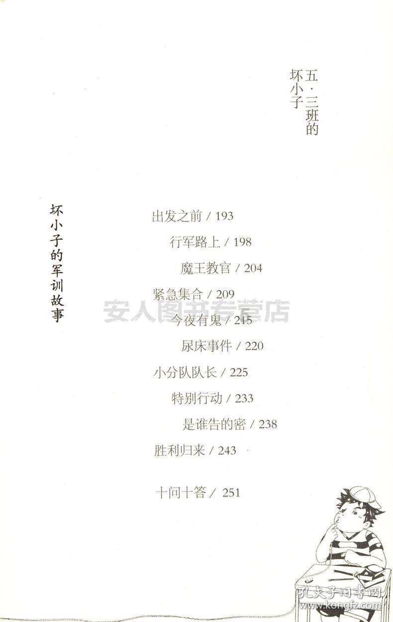 “旧女子”与“新女性”:鲁迅面对的性别问题| 郭冰茹