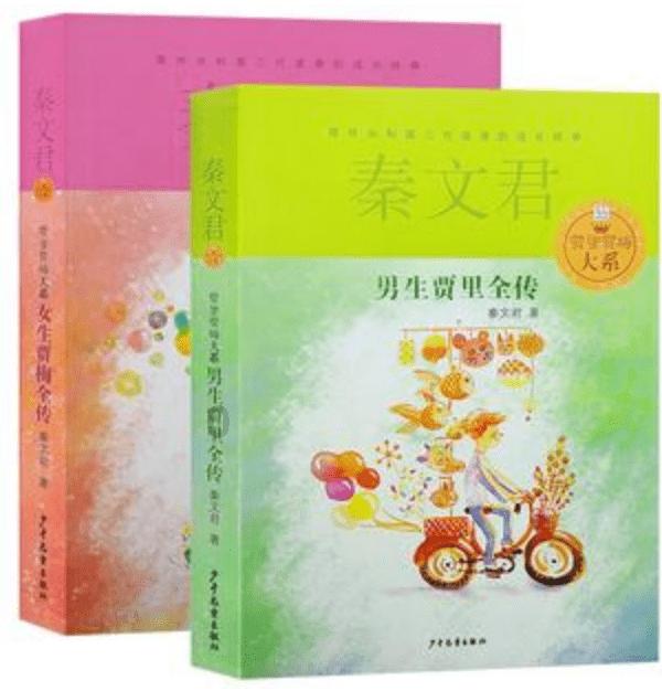 蒂亚戈-席尔瓦:我三次在温布利踢决赛都失利,这次该赢了