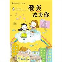 指数回来了！“中特估”行情延续，修复信心仍是关键