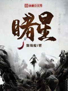 线上摩托挑战赛