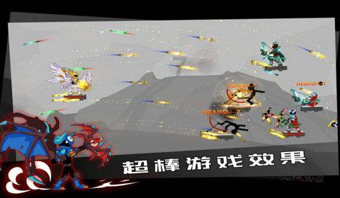 仙剑奇侠传2