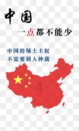 系统还原不成功的原因-极速解答,想问就来!