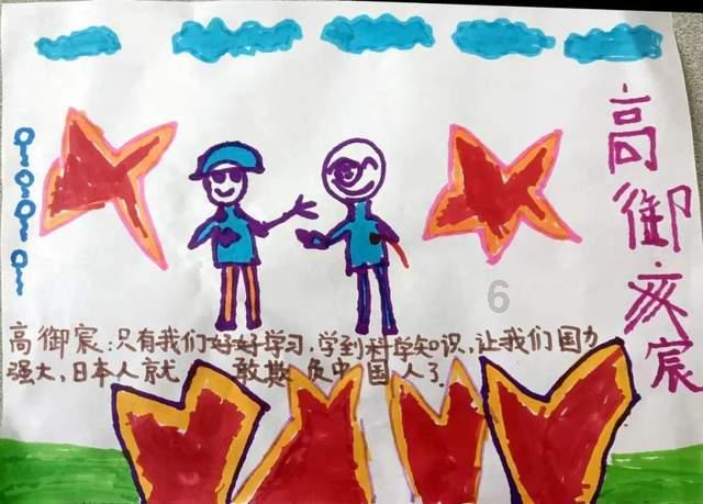 形式多样、走心走实，甪直镇党员冬训“火”起来、“热”起来