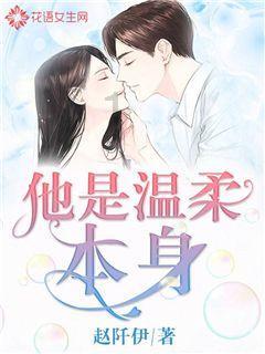 白酒板块回暖 贵州茅台上涨0.74%