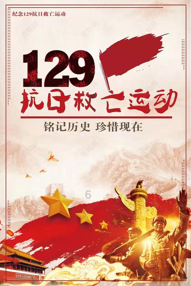 最低-8℃!安康雨雪降温天气继续!【959提醒】
