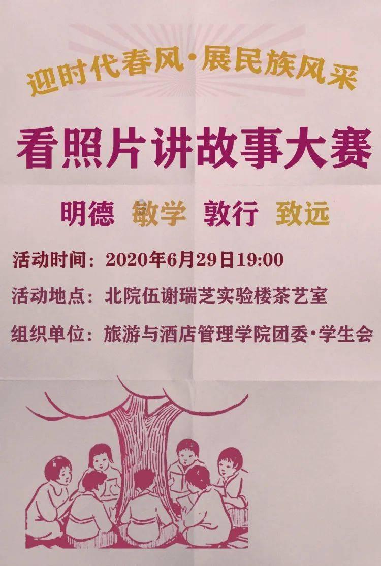 儿童算术题