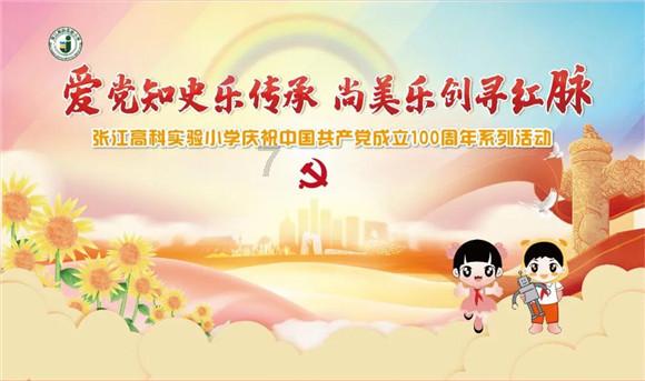 逃离地下古寺庙