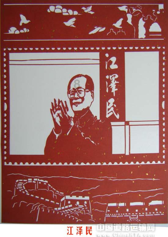 哆啦A梦2奇迹之岛