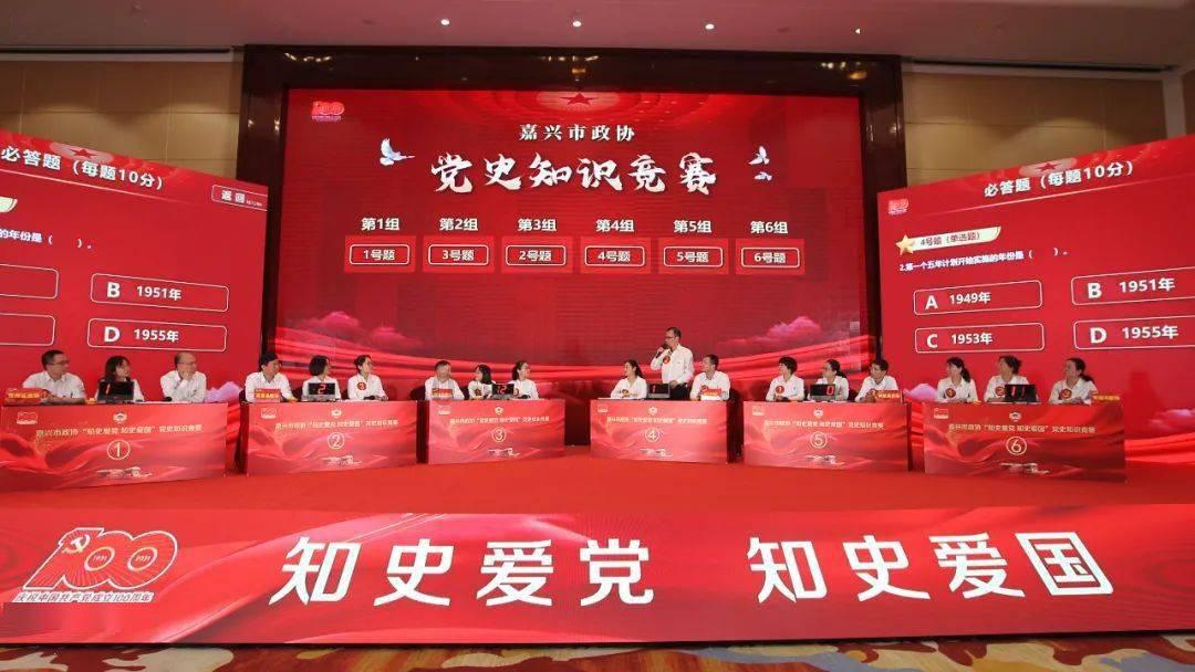 【一校一宣、多岗直招】之北京市育英学校