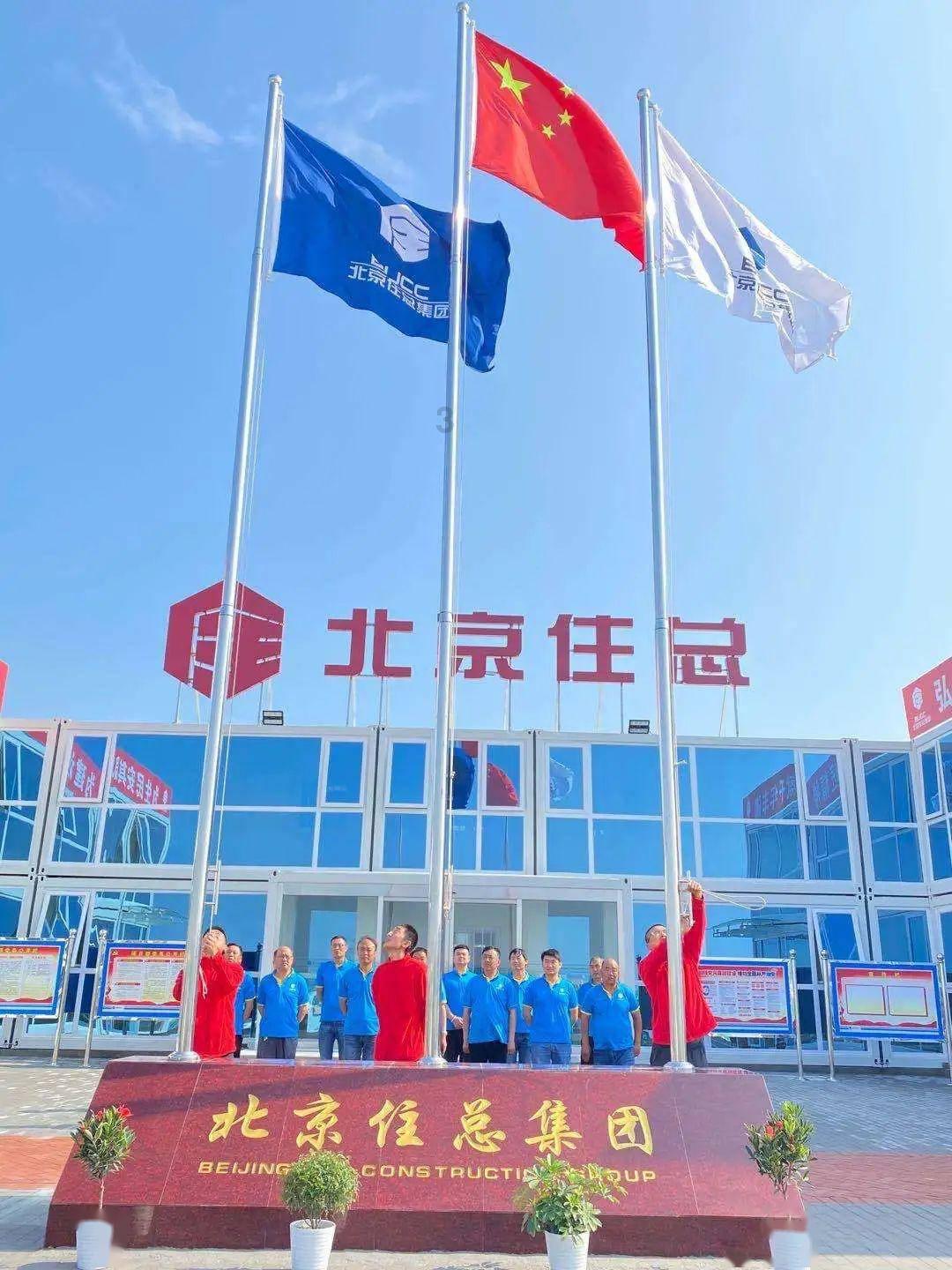 贵州省水利厅部署水旱灾害防御重点工作