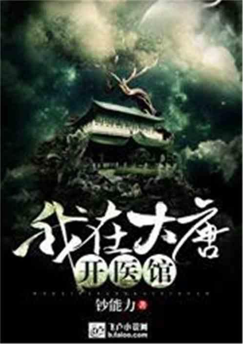 瓦伦托塔