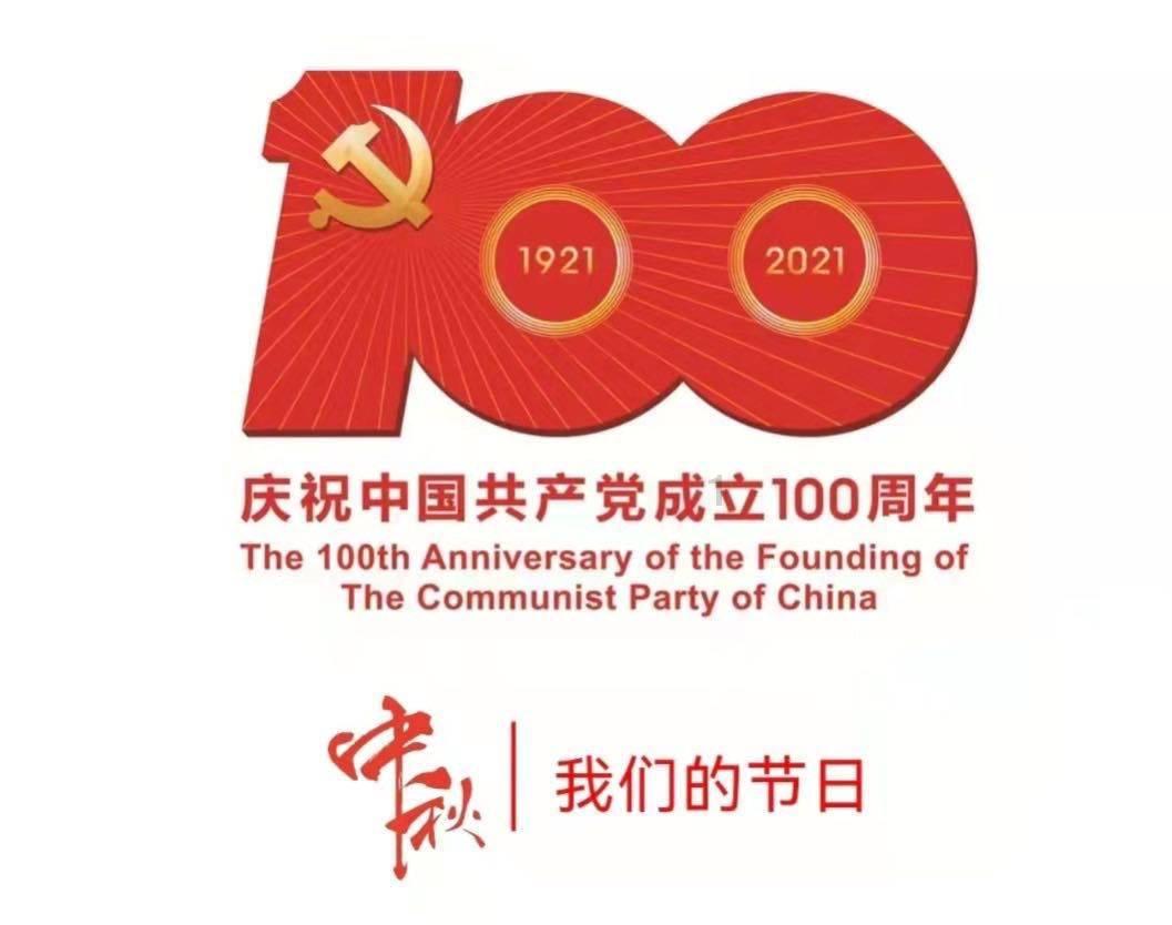 可爱女孩参加宴会