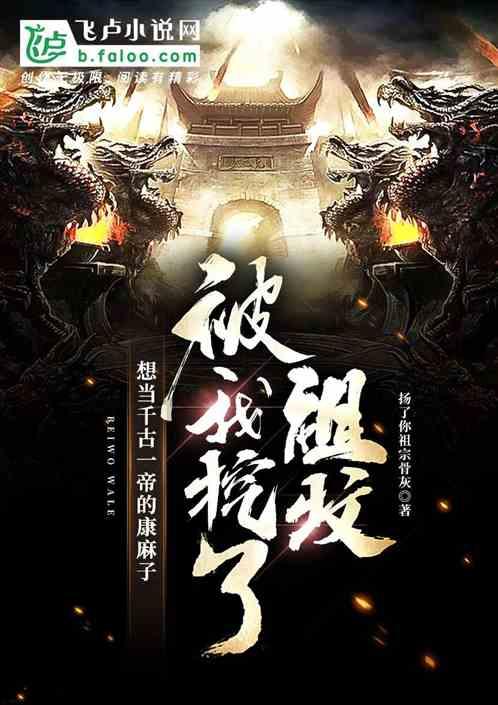喜报 | 2023超级品牌大会，成博出品获颁“年度Z世代focus品牌”